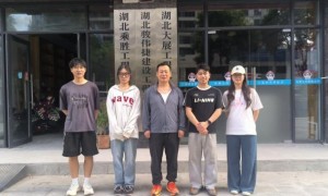 桥安智眸赴湖北骏伟捷建设工程有限公司走访调研，共探桥梁安全监测协同新路径