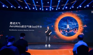 墨迹天气重磅发布航空气象SaaS新品：以气象科技赋能行业高效运行与社会价值创造