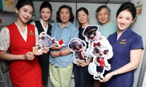 “友好银龄 乐享飞行”——深圳航空世界祖父母及长者日主题航班活动