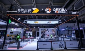 多伦科技联合众擎机器人首秀2025智博会 交通指挥机器人引关注
