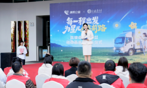 车轮上的公益展厅：满帮公益启动孤独症儿童移动画展，让善意随货运流向中国